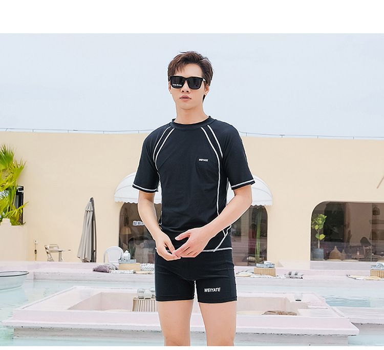 Vêtements de famille Maillot de bain père-fils Maillot de bain pour enfants Crème solaire séparée Respirant Chaud à manches courtes Maillot de bain pour garçons Combinaison pour hommes_voghion.com