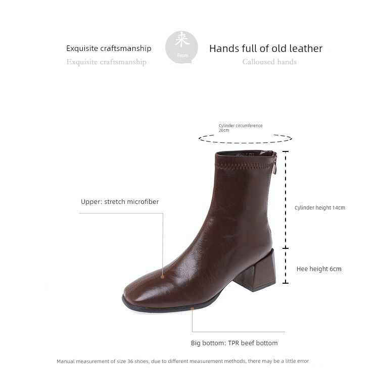 Comfortable Korean Oni Soft Minimalist Chunky Heel Booties_voghion.com