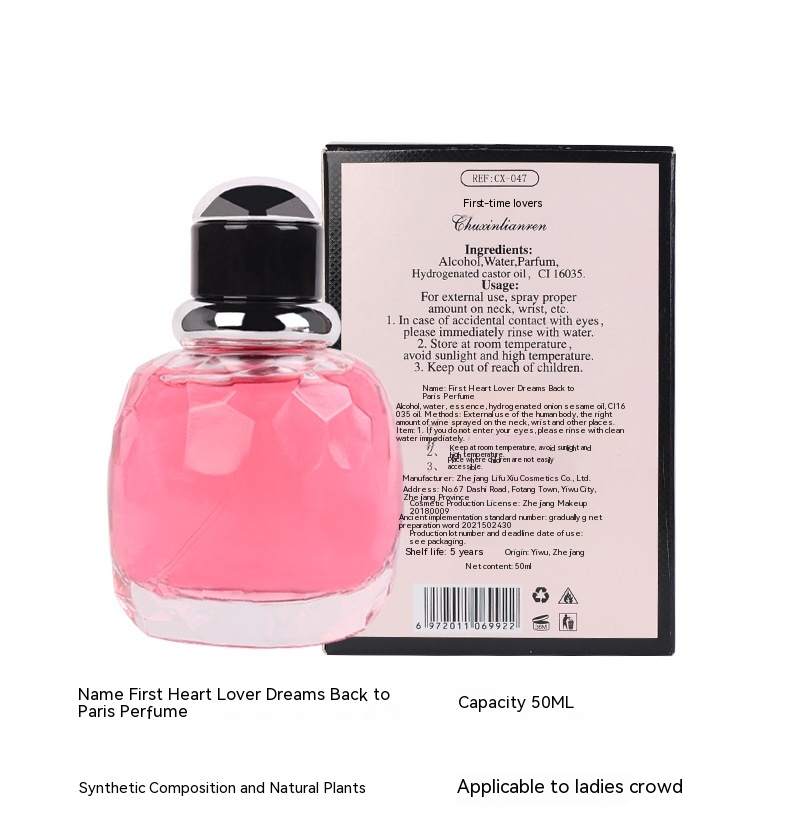 Neues Parfüm: New Lover Dreams of Paris Parfüm 50 ml Langlebiges natürliches Eau de Toilette Damenparfüm für Damen_voghion.com