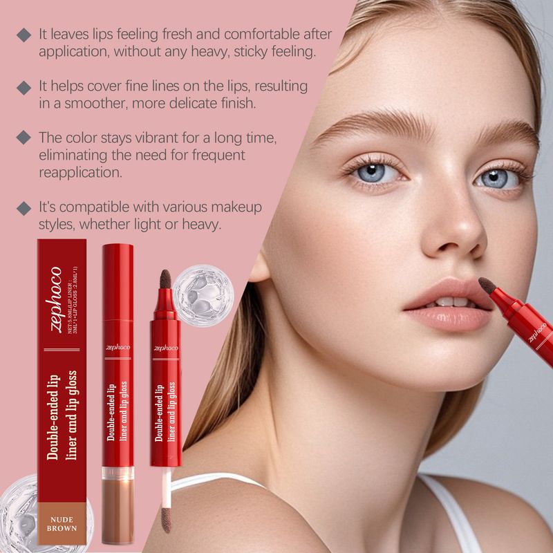 Zephoco Nude Brown 2-in-1 Lip Gloss Natural Color Bright Smooth Plumping Create Three-Dimensional Pouty Lips_voghion.com