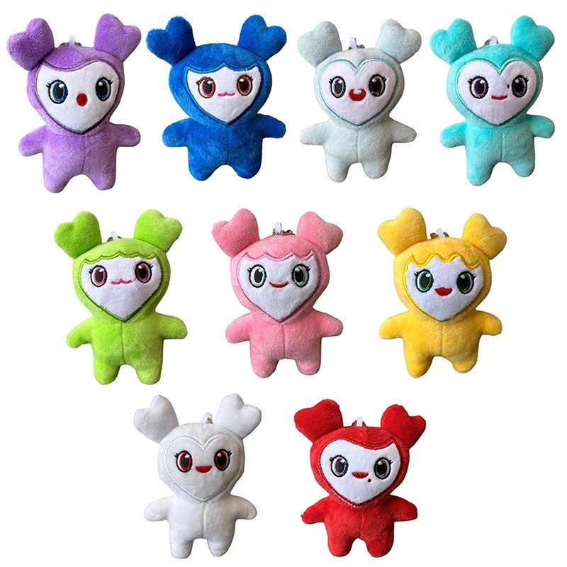 1/9PCS Lovelys Peluche Super Star Coreana Peluche TWICE Momo Bambola Portachiavi Ciondolo Portachiavi Peluche Per Fan Ragazze Compleanno Gif_voghion.com