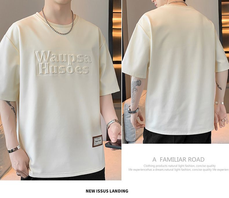 Men's Clothing Plus size Steel Printed Short Sleeved T Shirt Men's Summer Loose Drop Shoulder Round Neck Casual All Match T Shirt Top Clothes_voghion.com