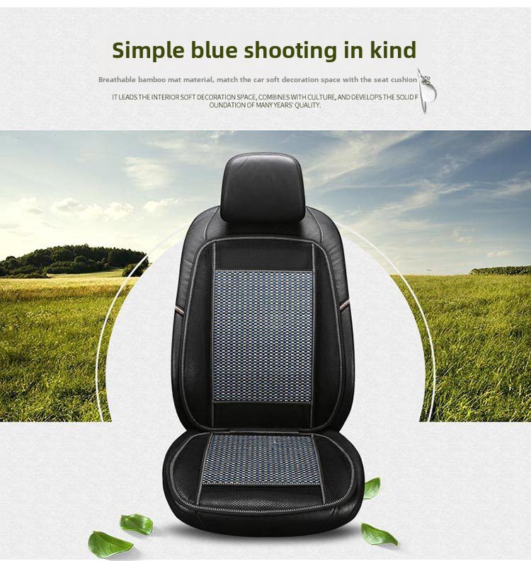 Bambusmatte med midje av bilsetepute kontor sommer hjemmesetepute av Car Interior Supplies_voghion.com