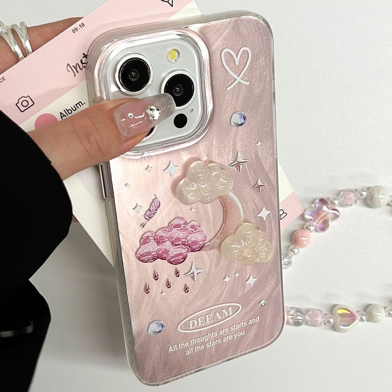 3D Rosa Wolleken Telefonshülle Gefiedert Garn Graduellen Halo Fir iPhone 14 15plus 13 13pro_voghion.com