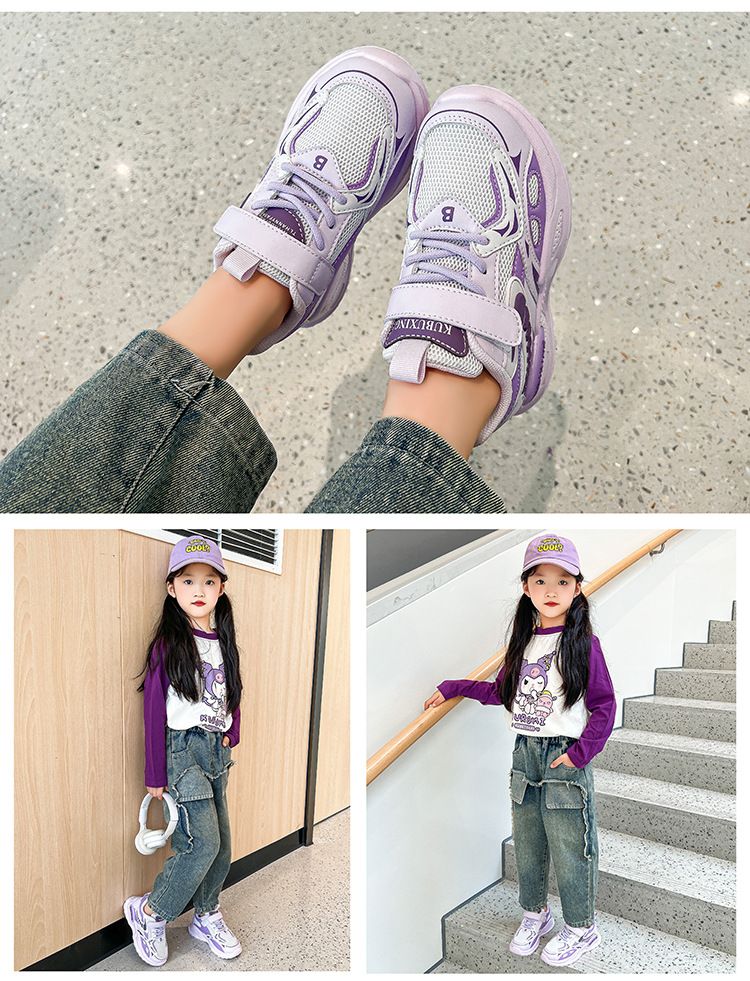 Kids' Shoes 2025 Autumn New Children's Sports Shoes Boys And Girls Mesh Breathable Leisure Students Lightweight White Running Shoes_voghion.com