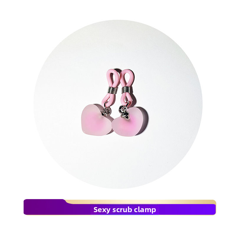 SM Copricapezzoli invisibili rosa per impastare all'aperto, coppia, doppio capezzolo, silenzioso, carino, Mimi_voghion.com