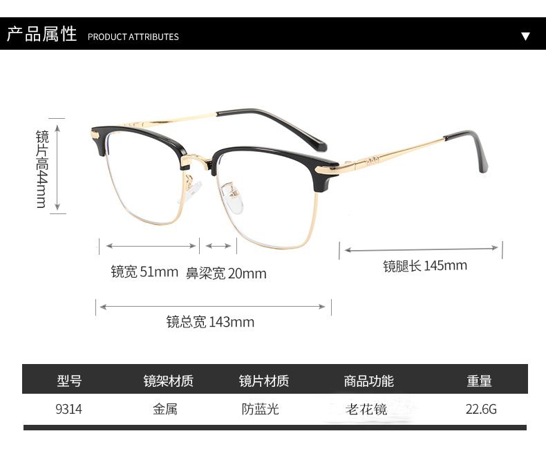 2021 Nuovo stile coreano alla moda alla moda per uomo Business mezza montatura Anti luce blu Presbiopia Specchio Donna_voghion.com