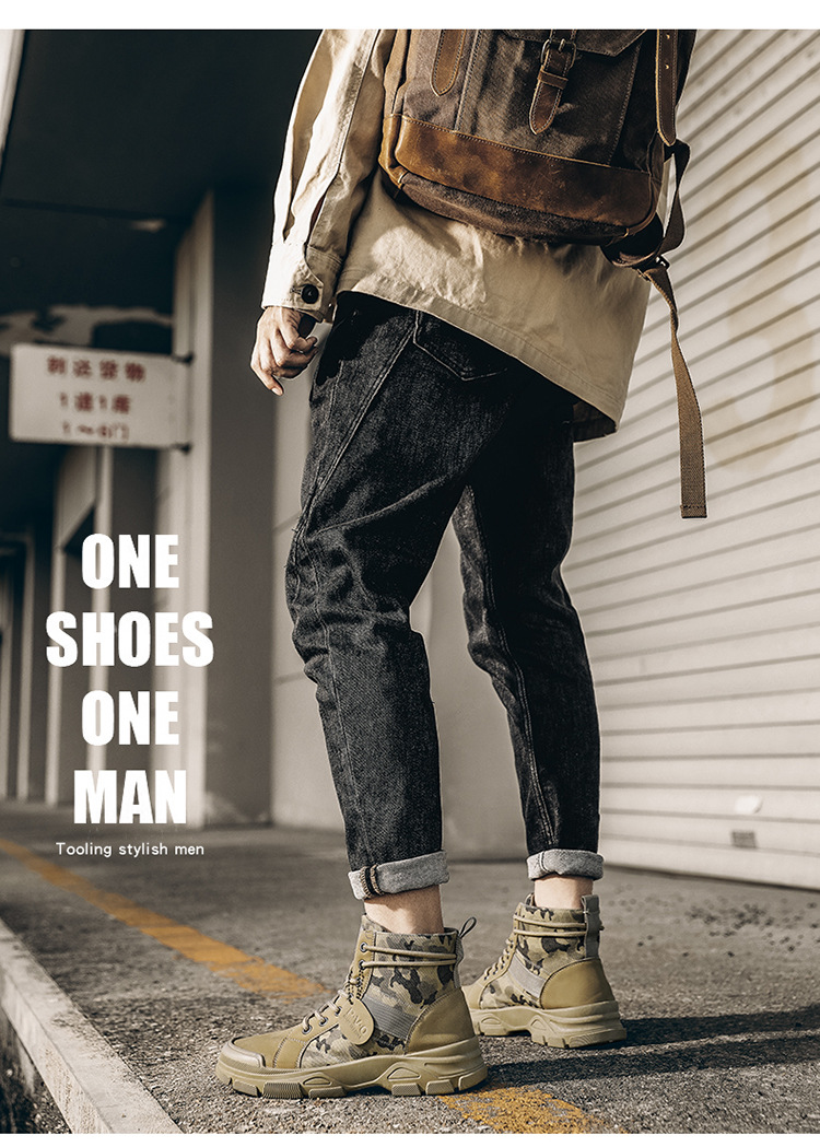 Camouflage Men's Boots For All Seasons, Boys' Trendy Boots, Casual Work Shoes, Mid Cut Martin Boots, Retro Desert Boots_voghion.com