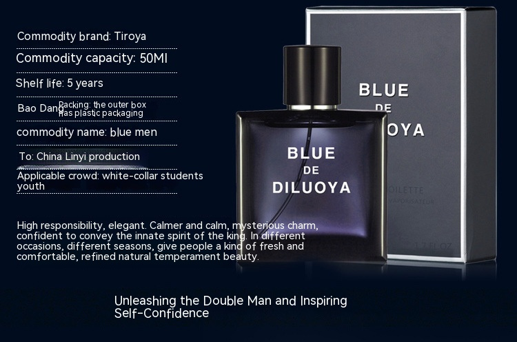 Nuovo profumo caldo Gulong Profumo da uomo Fragranza oceano blu Fragranza duratura Profumo fresco Gulong 50ML_voghion.com