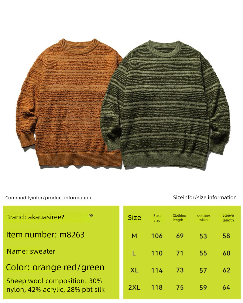 25 Autumn Winter New Trendy Simple Solid Color Loose Lazy Style Pullover Sweater_voghion.com