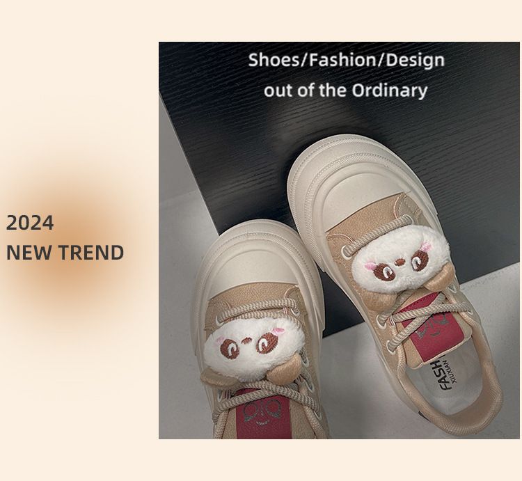 Women's Versatile Sneakers With Cute Plush Pendants, Thick Soled Large Size Women's Shoes, Soft Soles That Won't Tire Your Feet Casual Shoes_voghion.com