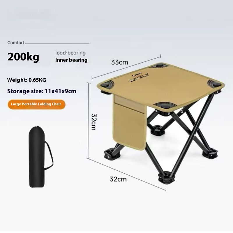 Outdoor Folding Chair Home Camping Ultra-light Portable Stool For Art Fishing Sketching Mazar_voghion.com