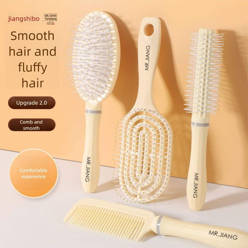 Master Jiang Cream Women's Air Cushion Fluffy Set Anti-Static High Crown Styling Curling Comb_voghion.com