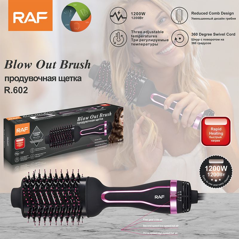 Spazzola per lo styling ad aria calda 3 in 1 - Ferro arricciacapelli e asciugacapelli automatici ionico standard UE_voghion.com