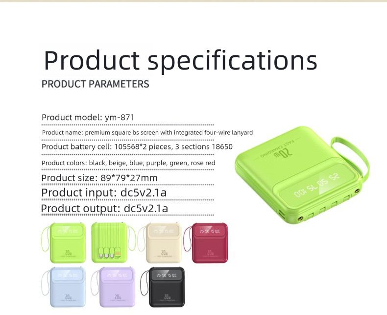 New Mini Bank With Built-in Cable 20000mAh Compact Portable Mobile Power Gift LG Customization_voghion.com