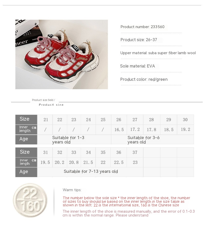 2023 Winter Neue Plüsch-Sportschuhe für Kinder_voghion.com