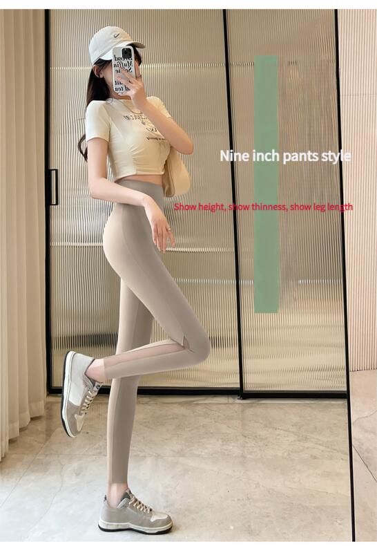 2025 Spring Summer Outdoor Ice Skin Mesh Nine-point Thin Shark Pants Tummy Control Hip Lift Yoga Sun Protection Leggings_voghion.com