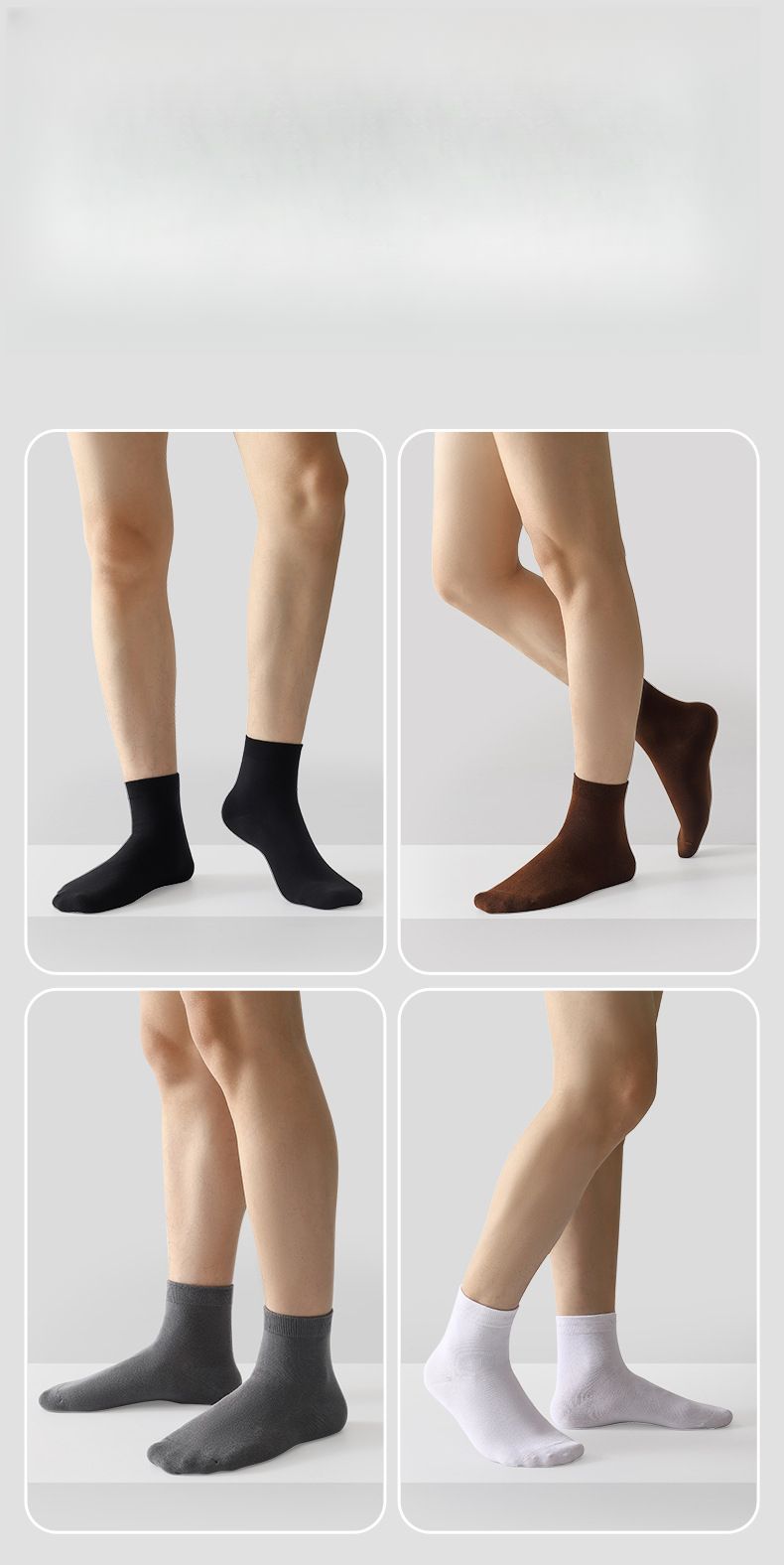 7A Antibacterial Pure Cotton Socks Men's Medium And Short Socks_voghion.com