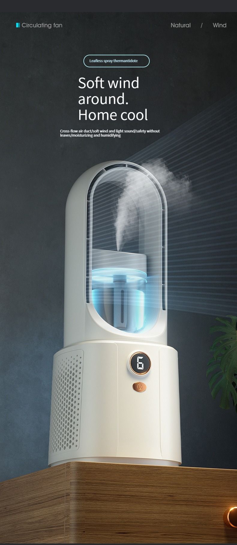 Air Conditioner Leafless Spray Small Refrigeration Desktop Ultra Quiet Office Desk Usb Air Circulation Fan Gift_voghion.com