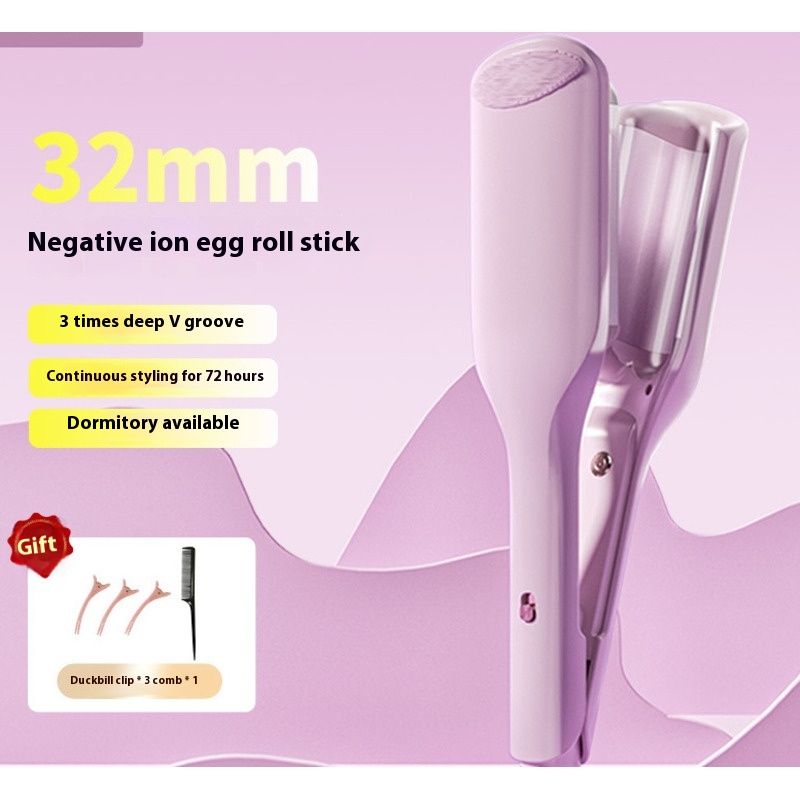 Deep V 32mm water ripple Chicken rolls wool big roll durable styling hair curling stick_voghion.com