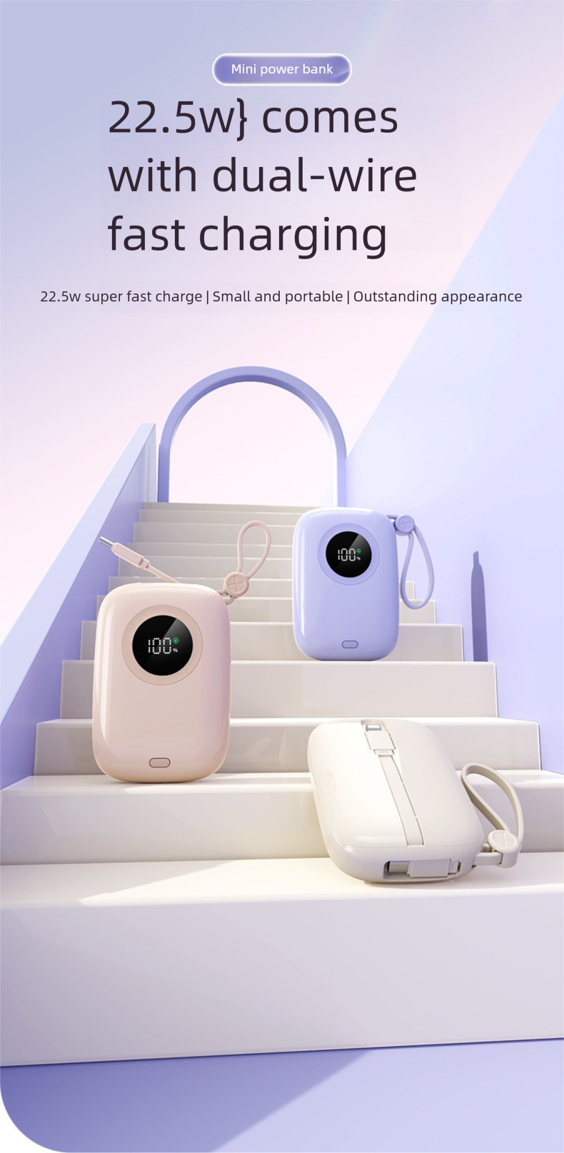 66W Super Fast Charging Built-in Cable Bank Compact And Portable 20000mAh Ultra Large Capacity Mobile Power Supply_voghion.com