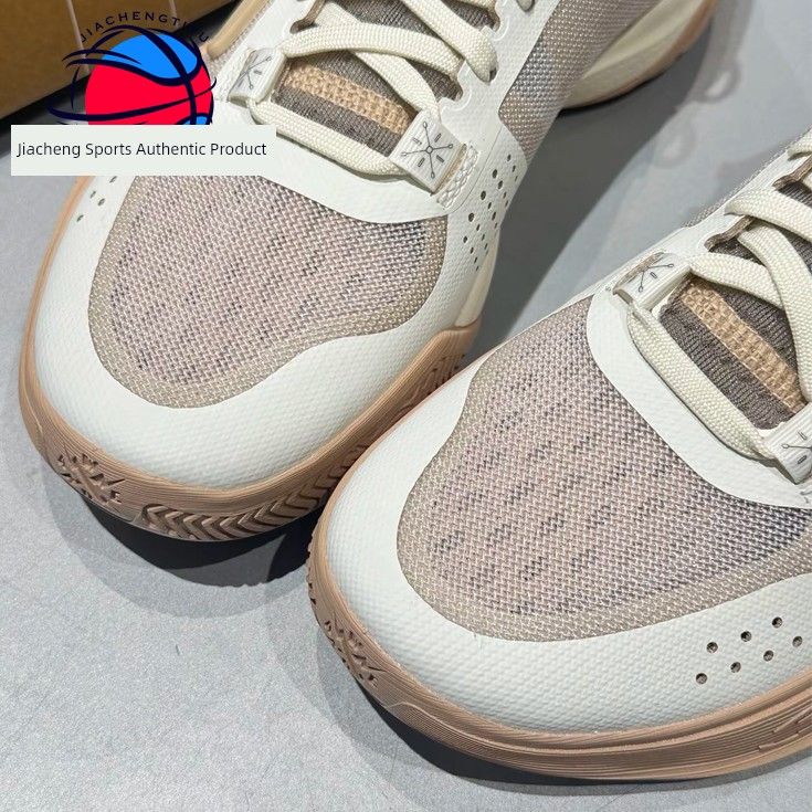Li Ning 2024 New Arrival Wade Generation Z Son Of Lighing Men's Plaid Shock-Absorbing Basketball Shoes Abpu027_voghion.com