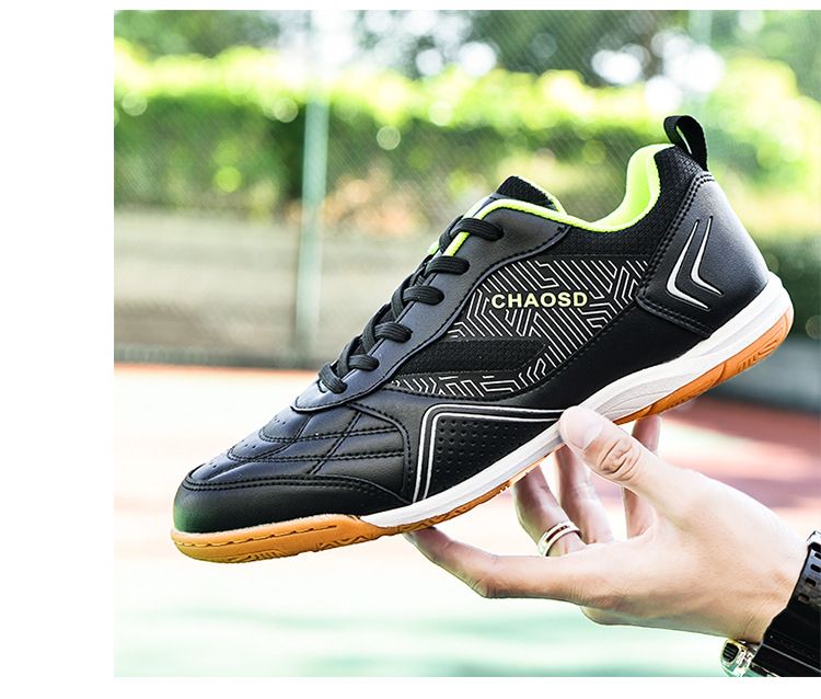 Fussballschong fir Männer a Fraen, Indoor Five-A-Side, Erwuessener, Coyote Buedem, Beton Trainingsschong_voghion.com
