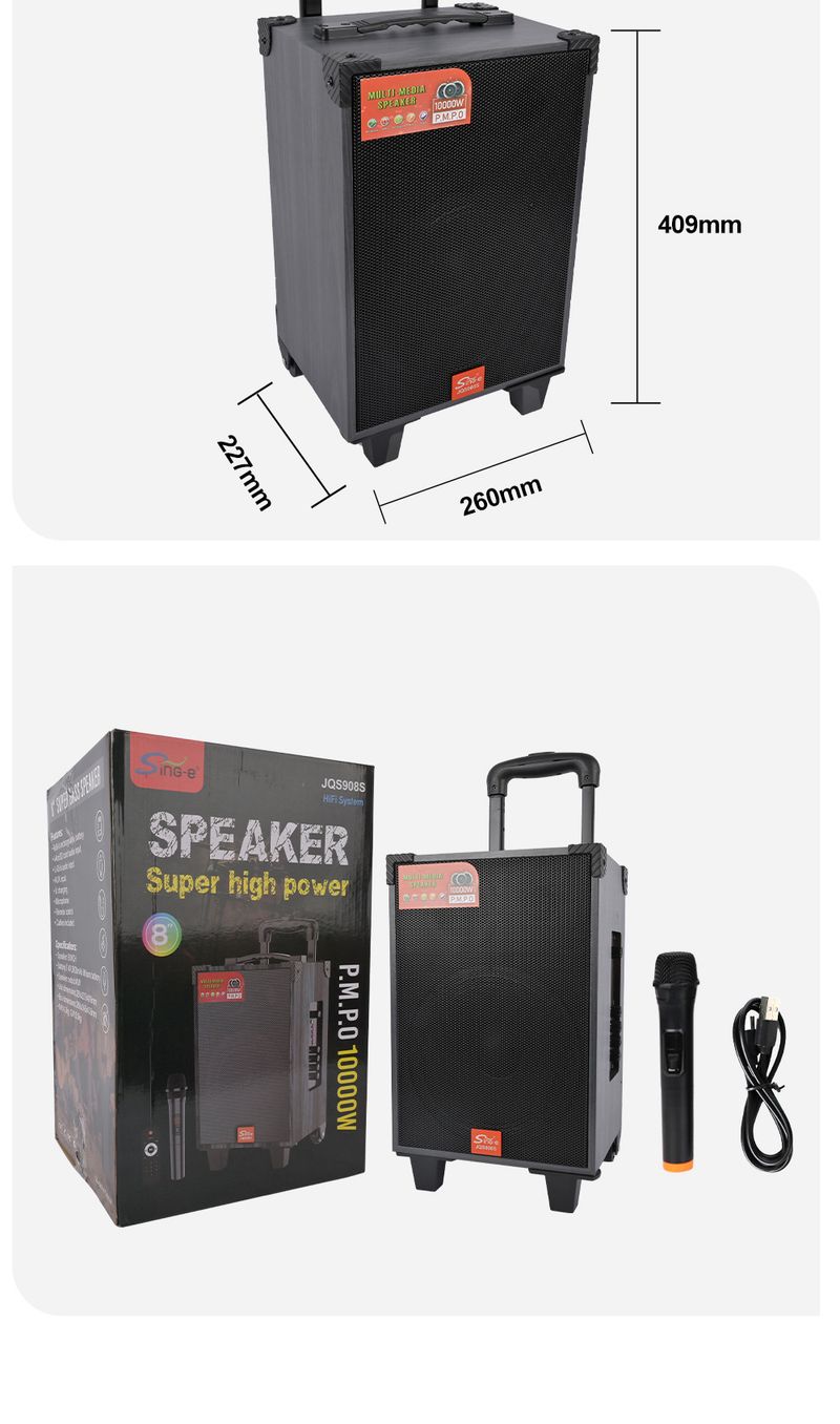 JQS908S Carrinho de áudio para palco quadrado Karaokê para performance ao ar livre Carregamento sem fio Bluetooth Alto-falante_voghion.com