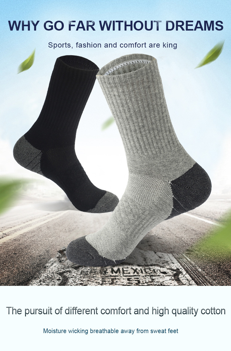 Solid Color Mid Length Sweat Absorbing Deodorizing Towel Thickened Autumn Winter Cotton , Running And Sports Men's_voghion.com