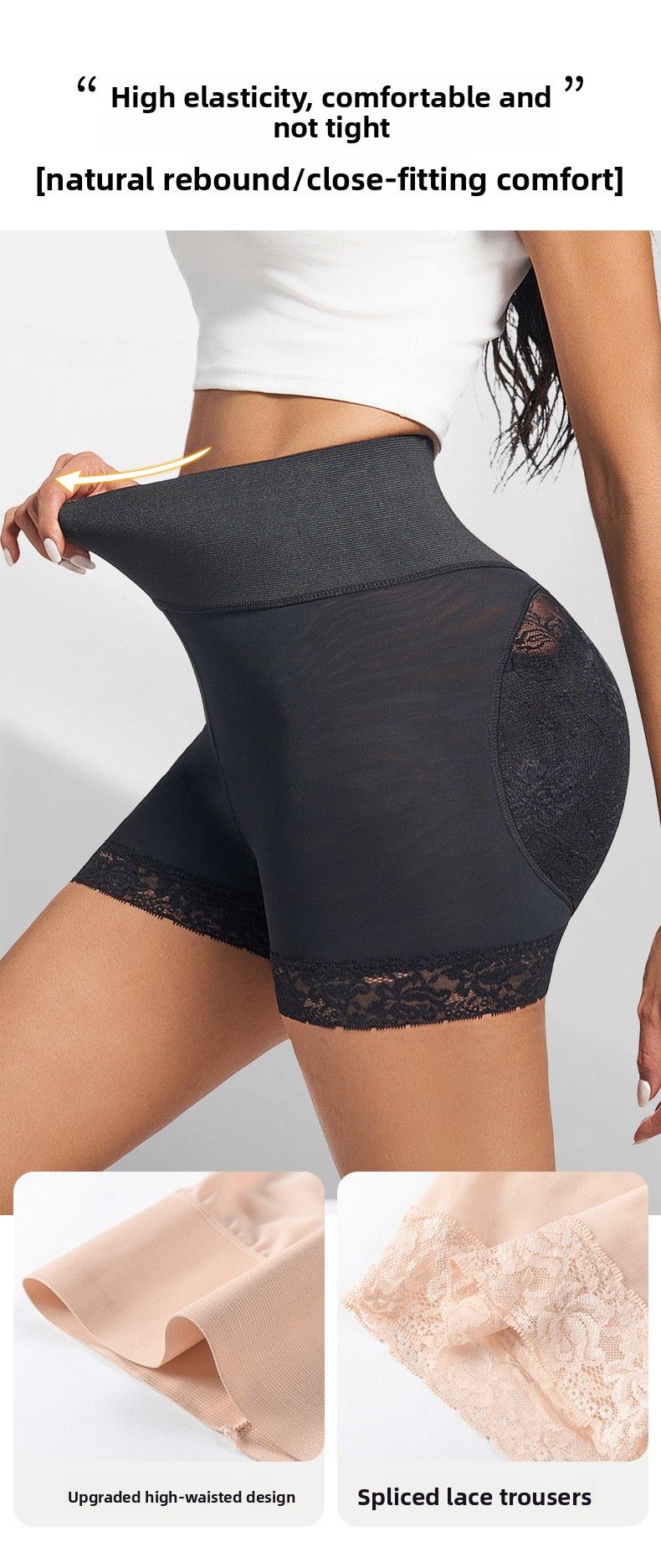 Tummy Control Pants For Women, Peach Enhancer, Hip Lifting, Butt, Butt Lifting Pants, Plus Size Body Shaping, High_voghion.com