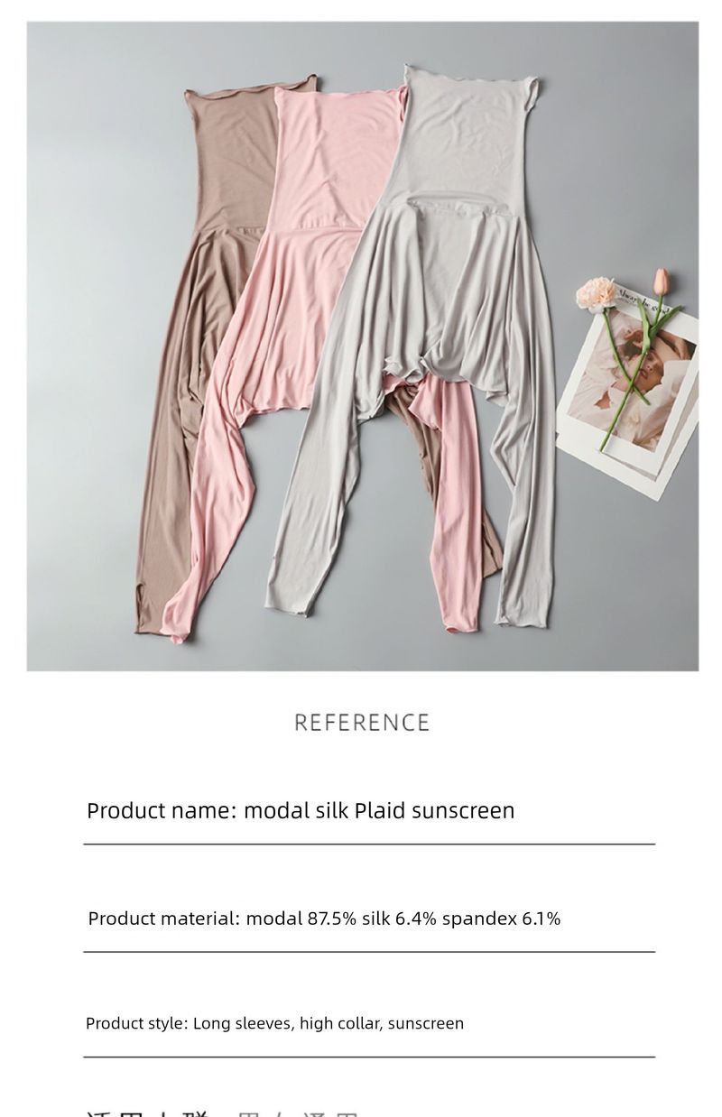 Modal Αντηλιακό Γυναικείο Καλοκαιρινό μακρυμάνικο μετάξι οδήγησης_voghion.com