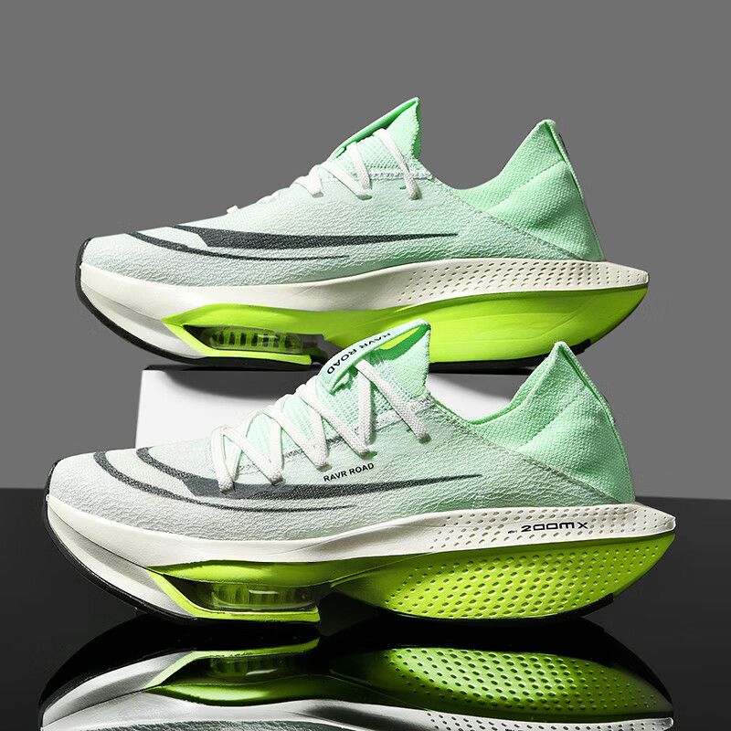 26ss 2 Pegasus 37 Broken Generation Carbon Plate Air Cushion Shock Absorption Sports Student Summer Breathable Running S_voghion.com