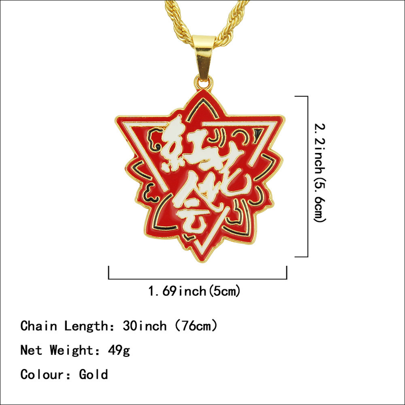 European And American Popular Necklace, Red Flower Club Member, Same Pendant, Pendant Accessory, New Hip-hop Accessory_voghion.com