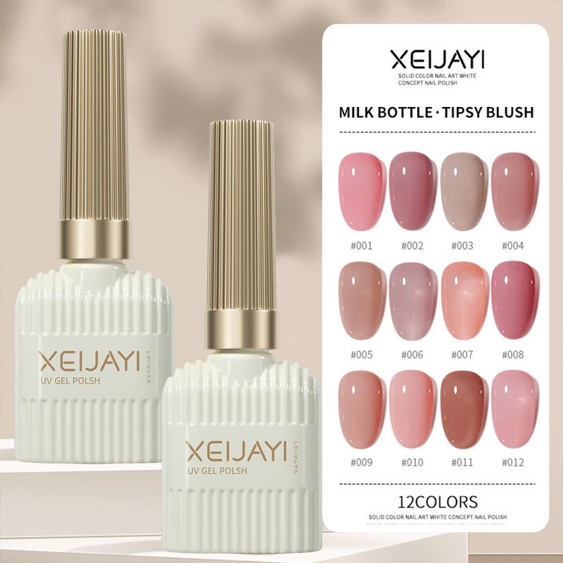 Nail Art & Tools Smalto per unghie Tipsy Blush, nuovo stile, unghie rosa nude trasparenti, colore popolare per i saloni di bellezza_voghion.com