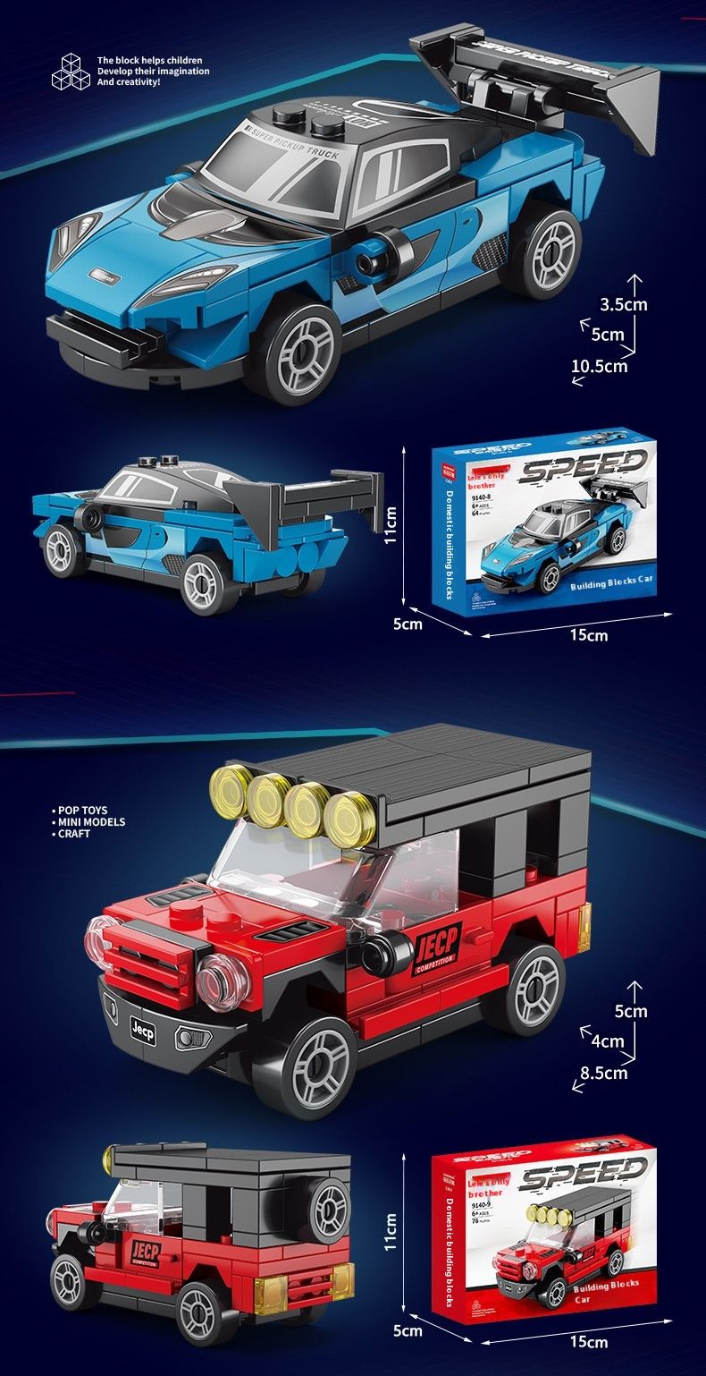 Four-Grid Mini Pull-Back Racing Car Building Blocks Assembly Educational Children's Toys Gifts_voghion.com