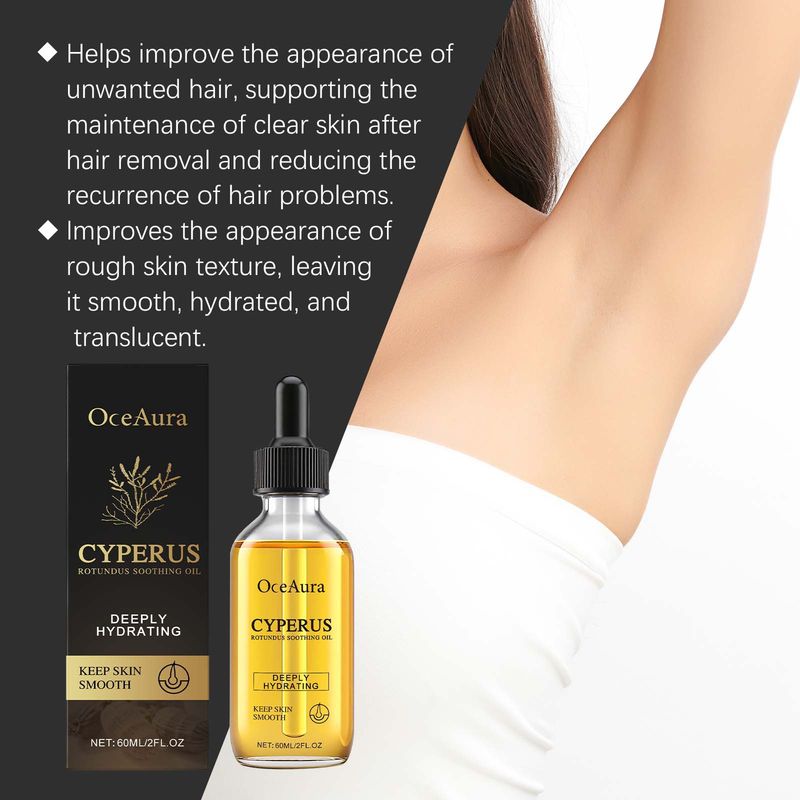 Olio essenziale per la depilazione quotidiana della pelle del corpo liscia e delicata di OceAura Cyperus Rotundus_voghion.com