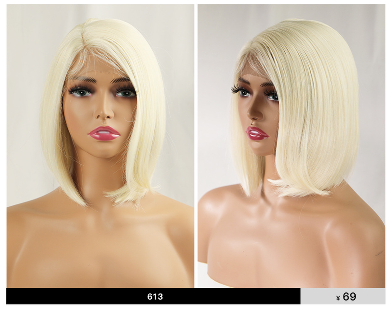 Xuchang Rebecca front lace wig headgear short hair wig set short straight hair full headgear wigs_voghion.com