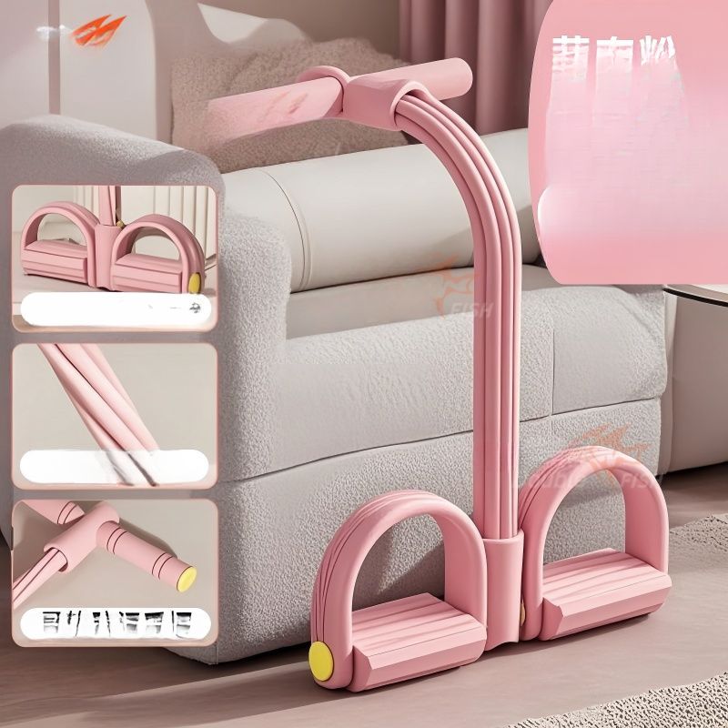 Pedal Resistance Trainer Xiaoyanfei Fitness Sit-ups Stretching Auxiliary Equipment Home Abdominal Slimming Magic Tool_voghion.com