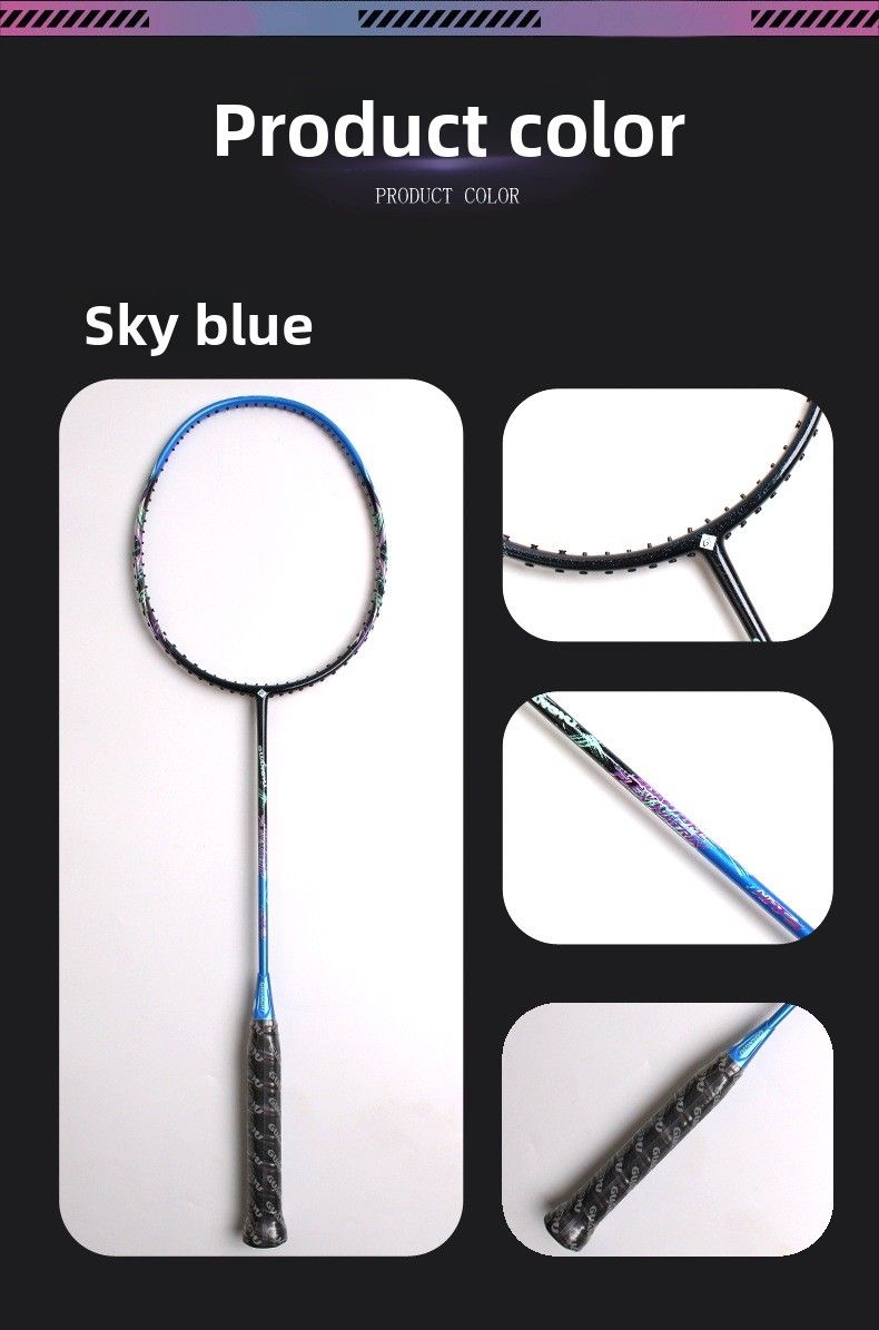 Guangyu Quantum 6U Lightweight Genuine Adult Special Badminton Full Carbon Household Entertainment Single Racket_voghion.com