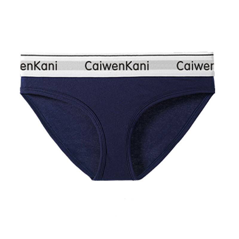 5 adet Mektup Bantlı Bikini Külot, Rahat ve Nefes Alabilen Spor Külotları, Kadın İç Giyim ve İç Giyim_voghion.com