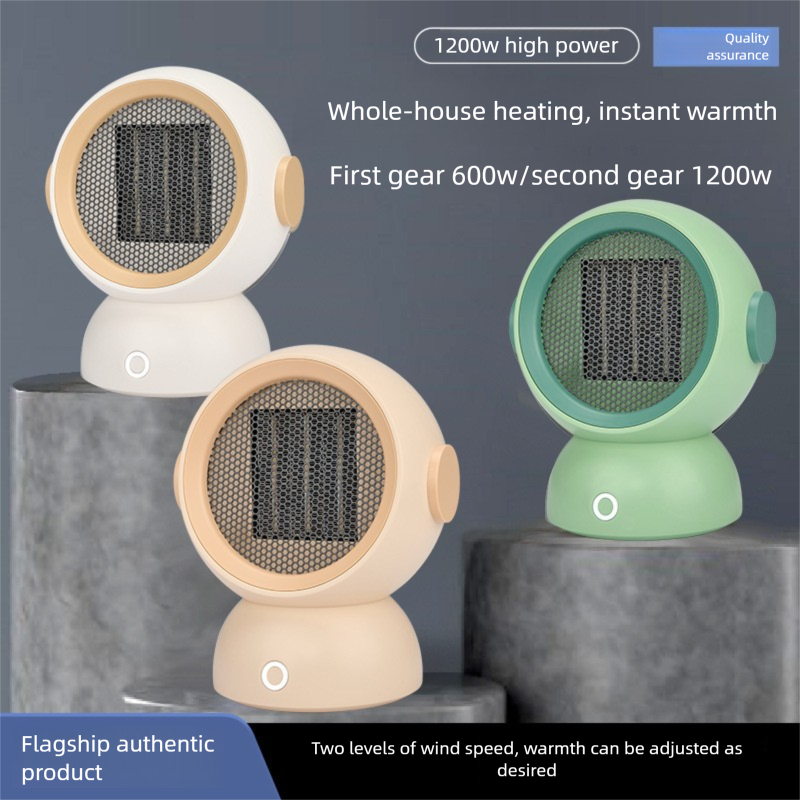 Neu Home Desktop Für Schlafzimmer Ganze Haus Große Bereich Heizung Modell Wohnzimmer_voghion.com