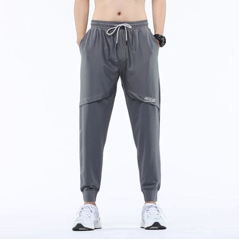 Herren Mesh Atmungsaktive Ice Silk Hose Sommer Schnelltrocknende Dünne Jogginghose Lässige Sonnenschutzhose Mit Konischer Knöchelpartie_voghion.com