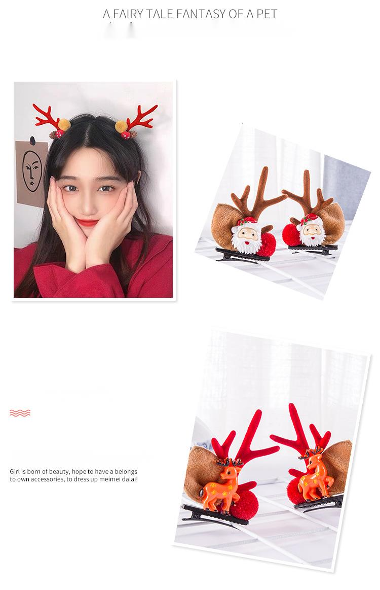 Weihnachten Geweih Haar Clip Weihnachten Haar Zubehör Kinder Nette Clip Net Rot Cartoon Elch Haar Karte Haar Zubehör Weibliche_voghion.com