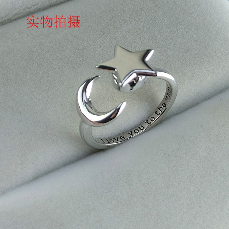 Rotating Engraving Adjustable Anxiety Open Stress Relief Zircon Ring For Women_voghion.com