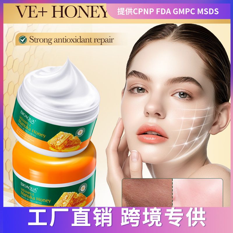 Crema hidratante con miel de Manuka y vitamina E de BIOAOUA en inglés completo_voghion.com