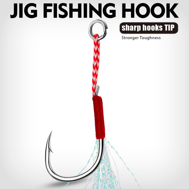 High Carbon Steel Iseni Sea Iron Plate Single Tying Bright Silk Boat Feather Bulk Fishing Hook_voghion.com
