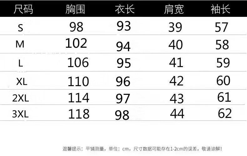 Imitation mink fur imitation fur women's winter tweed women's long tweed coat_voghion.com