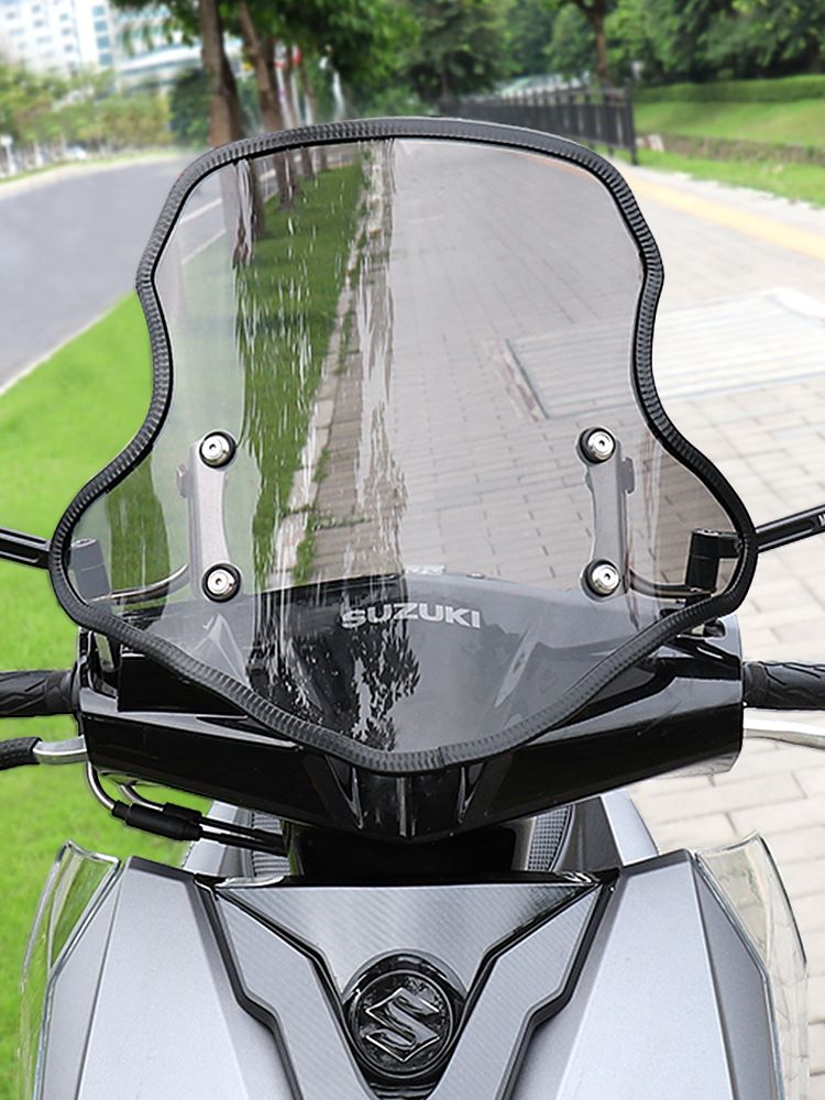 Universal Edge Suzuki UY Honda NS125la Motorcycle Windshield Protection Decorative Strip Black_voghion.com
