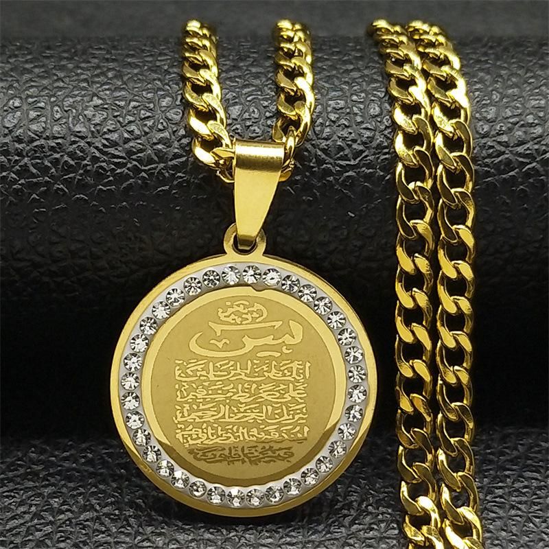 Muslim Islamic Religious Stainless Steel Crystal Necklace Women Islam Quran Allah Pendant Necklaces Arabic Jewelry_voghion.com