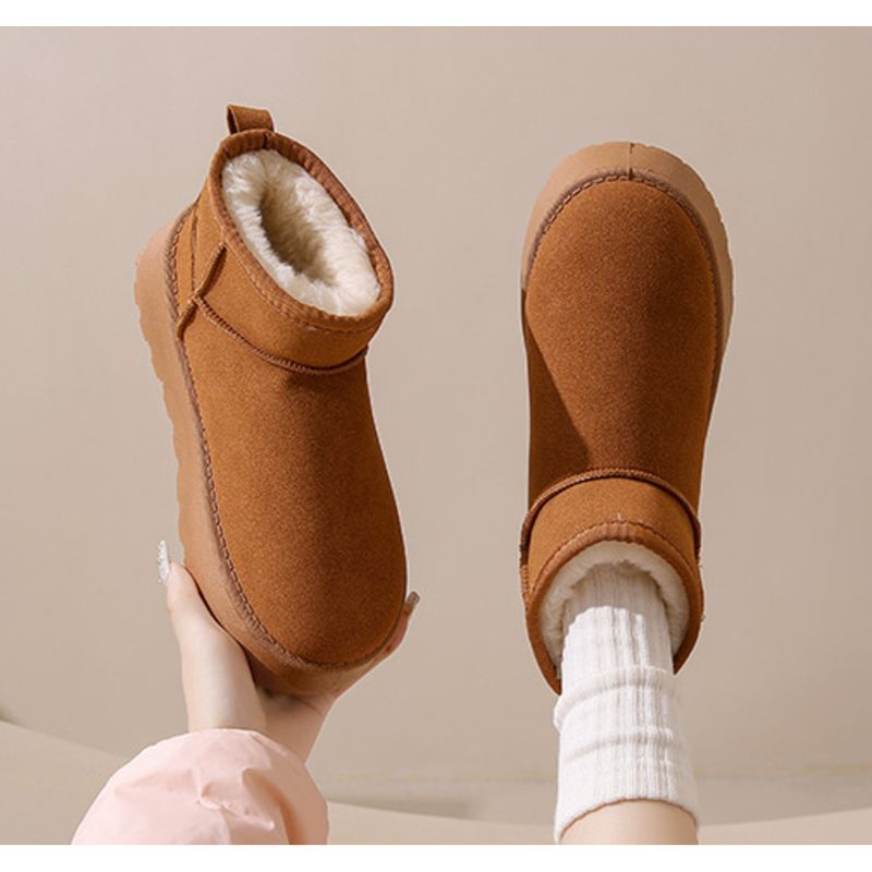 Snow Boots Women 2024 Winter New Women's Shoes Short Tube Warm Cotton Shoes Plus Velvet Thick Shoes Women's Boots_voghion.com